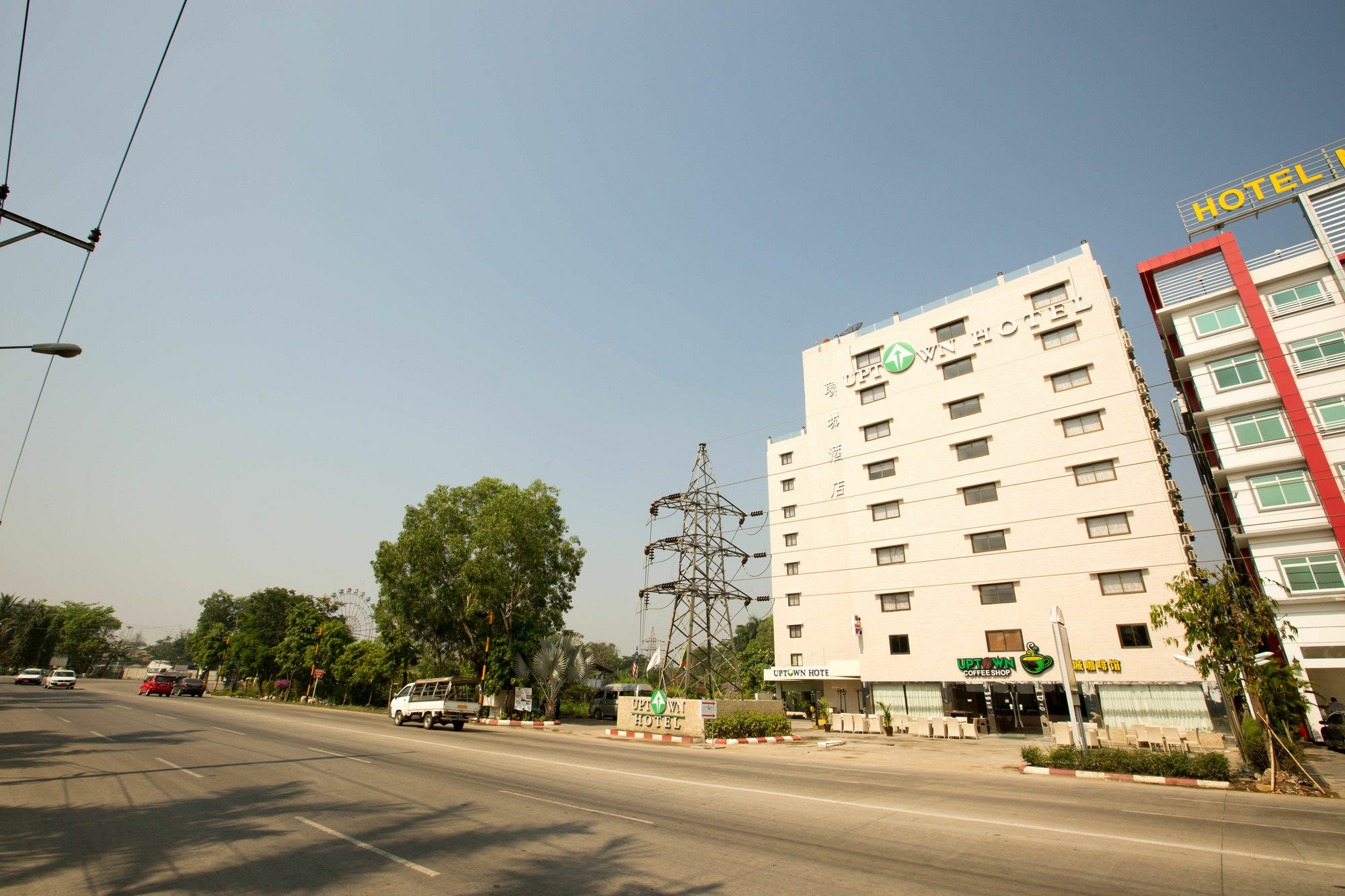 Uptown Hotel Rangoon Eksteriør billede